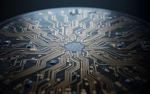Nahaufnahme einer abstrakten Silizium-Wafer-Oberfläche mit komplexen Leiterbahnen und technischer Architektur. - Foto: über boerse-global.de