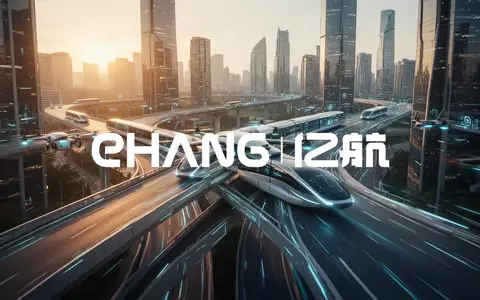Abstrakte Darstellung eines modernen urbanen Luftverkehrsnetzwerks bei Sonnenuntergang - Foto: über boerse-global.de