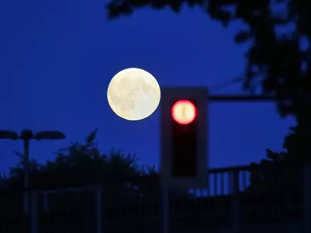 Mond (Archiv) - Foto: via dts Nachrichtenagentur