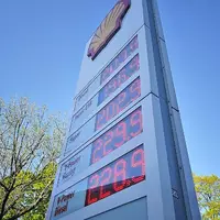 Tankstelle (Archiv) - Foto: via dts Nachrichtenagentur