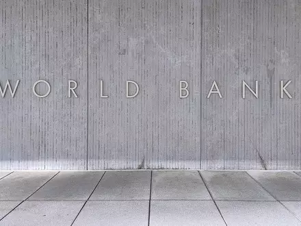Weltbank (Archiv) - Foto: via dts Nachrichtenagentur