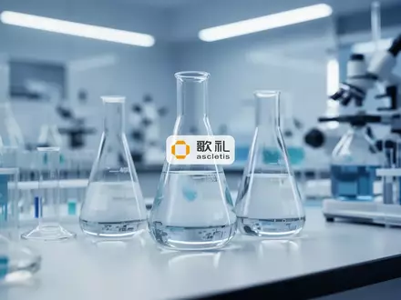 Moderne wissenschaftliche Laborausstattung in einer klinischen Forschungsumgebung. - Foto: über boerse-global.de