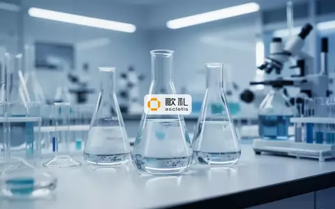 Moderne wissenschaftliche Laborausstattung in einer klinischen Forschungsumgebung. - Foto: über boerse-global.de