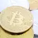 Die Kurse von Kryptowerten wie Bitcoin und Ether schwanken stark, Kritiker warnen regelmäßig vor Spekulationsblasen. Doch das Interesse ist groß. (Symbolbild) - Bild: Fernando Gutierrez-Juarez/dpa