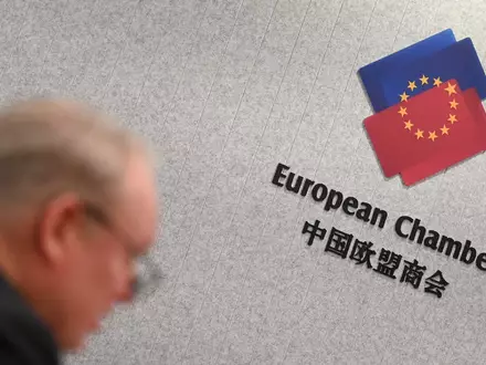 Die EU-Handelskammer in China stellte ein neues Positionspapier vor. (Archivbild) - Foto: Johannes Neudecker/dpa