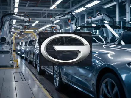 Moderne, hochtechnologische Fertigungslinie in einer Automobilfabrik mit Fokus auf industrielle Partnerschaft und Innovation. - Foto: über boerse-global.de