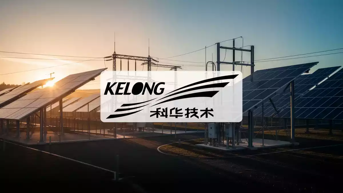 Xiamen Kehua Hengsheng steigt mit Halbjahresgewinn und Kühltechnik