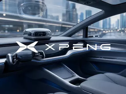 Futuristisches Interieur eines autonomen Fahrzeugs mit modernster Sensortechnik vor einer verschwommenen Stadtkulisse. - Foto: über boerse-global.de