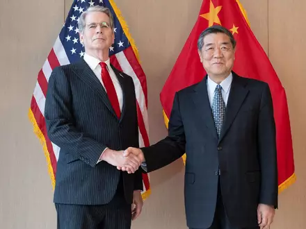 Bessent gibt Aufschub fĂŒr Zölle gegen China bekannt. (Archivbild) - Foto: Bai Xueqi/XinHua/dpa