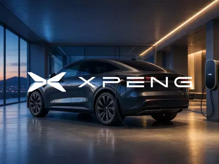 Modernes Elektrofahrzeug in einer minimalistischen, architektonisch anspruchsvollen Umgebung bei Dämmerung. - Foto: über boerse-global.de