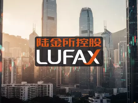 Moderne Finanzarchitektur in Hongkong bei Sonnenuntergang als Symbol für den wiederaufgenommenen Aktienhandel - Foto: über boerse-global.de