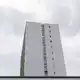 In dem Fall geht es um diese Hochhaus-Fassade. (Archivbild) - Bild: Rolf Vennenbernd/dpa