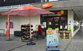 Edeka erweitert sein Filialnetz um zahlreiche Tegut-Supermärkte. - Foto: Malin Wunderlich/dpa