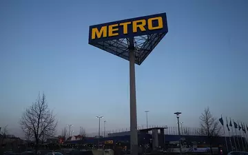 Metro-Markt (Archiv) - Foto: via dts Nachrichtenagentur