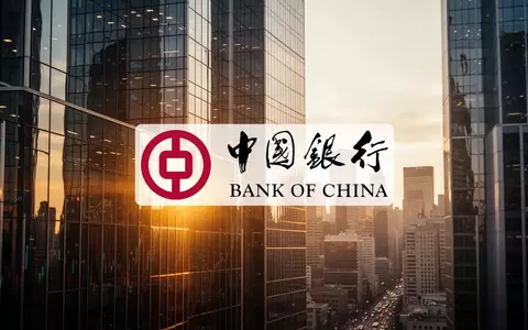 Moderne Glasfassade eines Bankgebäudes bei Sonnenuntergang als Symbol für den Finanzsektor. - Foto: über boerse-global.de
