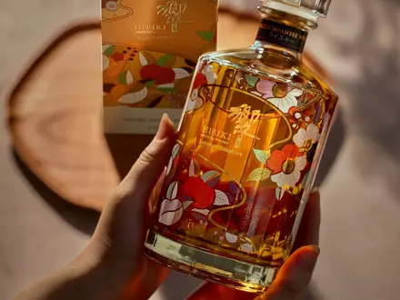 The House of Suntory präsentiert die Hibiki® Japanese Harmony Limited Edition in Zusammenarbeit mit dem traditionsreichen Kimono-Haus Chiso - Foto: presseportal.de