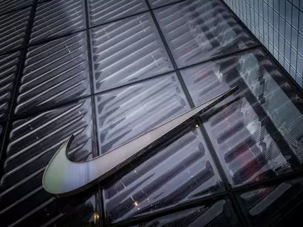Nike arbeitet sich aus einer weitgehend hausgemachten Krise. (Archivbild) - Foto: Michael Kappeler/dpa