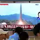 Nordkorea hat erneut eine ballistische Rakete abgefeuert. - Bild: Ahn Young-joon/AP/dpa