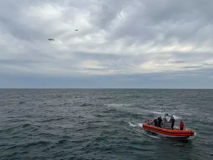 Die US-Küstenwache sucht vor der Ostküste nicht mehr nach den Passagieren eines vermissten Kleinflugzeuges. - Foto: Uncredited/U.S. Coast Guard/AP/dpa