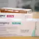 Die Wegovy-Tablette mit dem Wirkstoff Semaglutid ist seit dem 1. September 2026 in deutschen Apotheken erhältlich. (Archivbild) - Bild: Steffen Trumpf/dpa