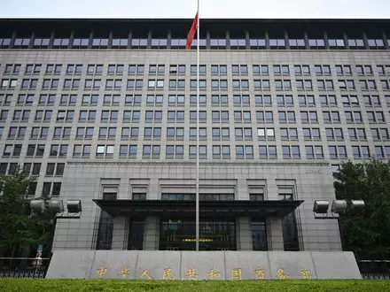 Das Pekinger Handelsministerium kritisiert die PlĂ€ne fĂŒr neue EU-HandelsbeschrĂ€nkungen. (Archivbild) - Foto: Johannes Neudecker/dpa