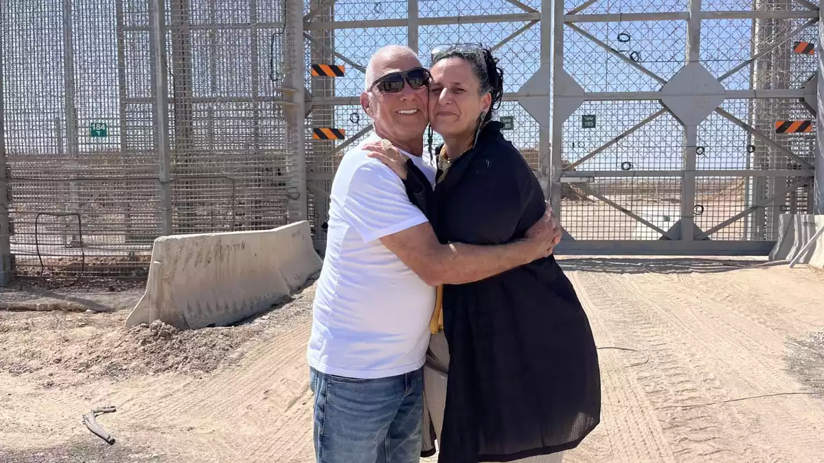 Laut Efrat Machikawa waren für ihren vor drei Jahren in den Gazastreifen verschleppten Onkel Gadi Moses die Lügen der Entführer über seine Familie mit das Schlimmste. - Bild: Efrat Machikawa/-/dpa