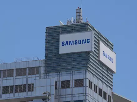 Elektronikkonzern Samsung: Rekordgewinn für ein Quartal. (Archivbild) - Foto: Ahn Young-joon/AP/dpa