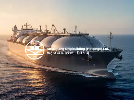 Ein moderner LNG-Tanker auf dem offenen Meer bei goldenem Licht. - Foto: über boerse-global.de
