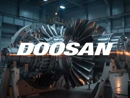 Moderne Industriegasturbine in einem Kraftwerk, symbolisiert den internationalen Export von Energietechnologie. - Foto: über boerse-global.de