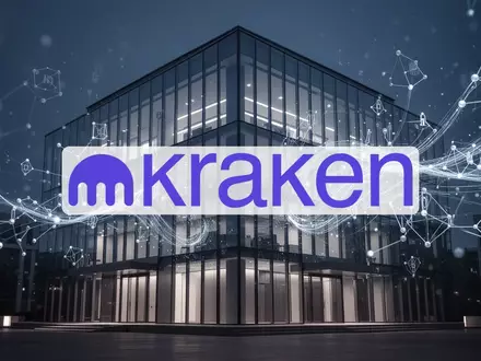 Modernes Bankgebäude kombiniert mit digitalen Blockchain-Datenströmen als Symbol für die Finanztechnologie. - Foto: über boerse-global.de