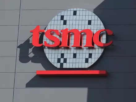 Der taiwanische Chiphersteller TSMC hat erneut ein Rekordergebnis vorgelegt. (Archivbild) - Foto: David Chang/EPA/dpa