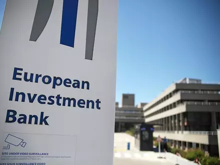 Europäische Investitionsbank (EIB) (Archiv) - Foto: via dts Nachrichtenagentur