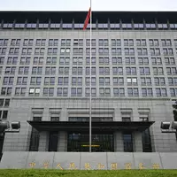 Chinas Handelsministerium plant neue Exportkontrollen für Schlüsseltechnologien aus den Bereichen künstliche Intelligenz, Solartechnik und Biomedizin. (Archivbild) - Foto: Johannes Neudecker/dpa