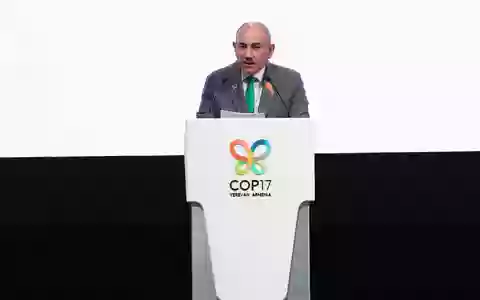 Im Fokus der UN-Konferenz zur biologischen Vielfalt steht eine Zwischenbilanz zum Stand der selbstgesteckten Ziele für den Schutz der Artenvielfalt. Der armenische Ministerpräsident Nikol Paschinjan hält bereits einige Tage vor Beginn der Konferenz eine Rede.  - Foto: Vahram Baghdasaryan/PHOTOLURE via AP/dpa