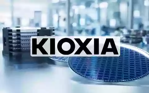 Kioxia's Index-Driven Lifeline Meets a ¥920 Billion Speculative Overhang - Foto: über boerse-global.de