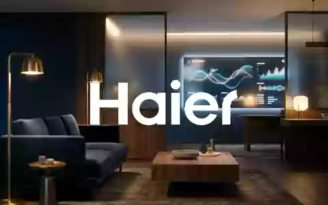 Abstraktes, elegantes Interieur eines modernen Smart Homes mit atmosphärischer Beleuchtung. - Foto: über boerse-global.de