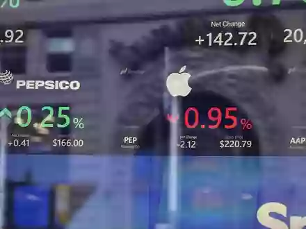 Börsenkurse von Pepsico und Apple (Archiv) - Foto: via dts Nachrichtenagentur