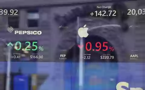 Börsenkurse von Pepsico und Apple (Archiv) - Foto: via dts Nachrichtenagentur