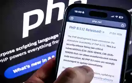 Eine Sicherheitslücke in der Webskriptsprache PHP gefährdet derzeit viele Webseiten. (Symbolbild) - Foto: Rob Engelaar/ANP/dpa