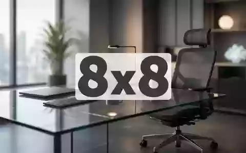 Modernes, minimalistisches Bürointerieur mit atmosphärischer Beleuchtung als Symbol für Unternehmensführung und Software. - Foto: über boerse-global.de
