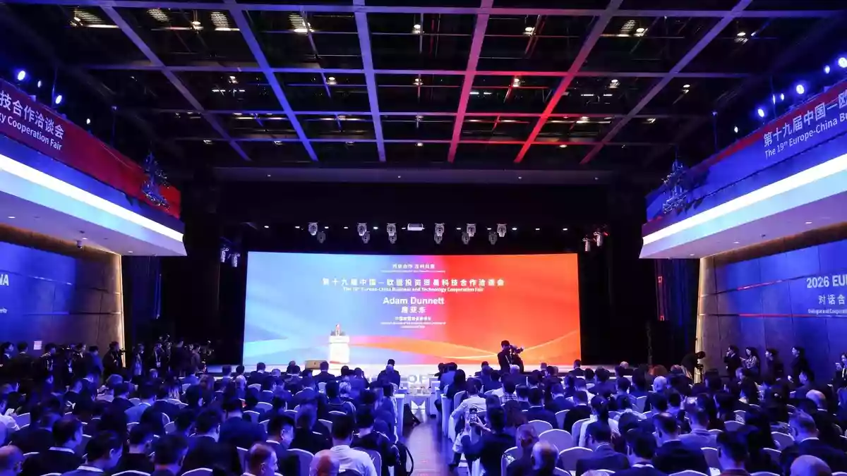Die 19. Europe-China Business & Technology Cooperation Fair wird in Chengdu eröffnet - Bild: presseportal.de
