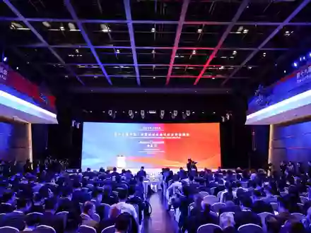 Die 19. Europe-China Business & Technology Cooperation Fair wird in Chengdu eröffnet - Foto: presseportal.de