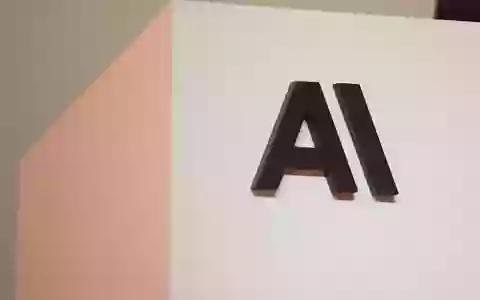 Das US-Start-up Anthropic will an die Börse gehen.  - Foto: Andrej Sokolow/dpa