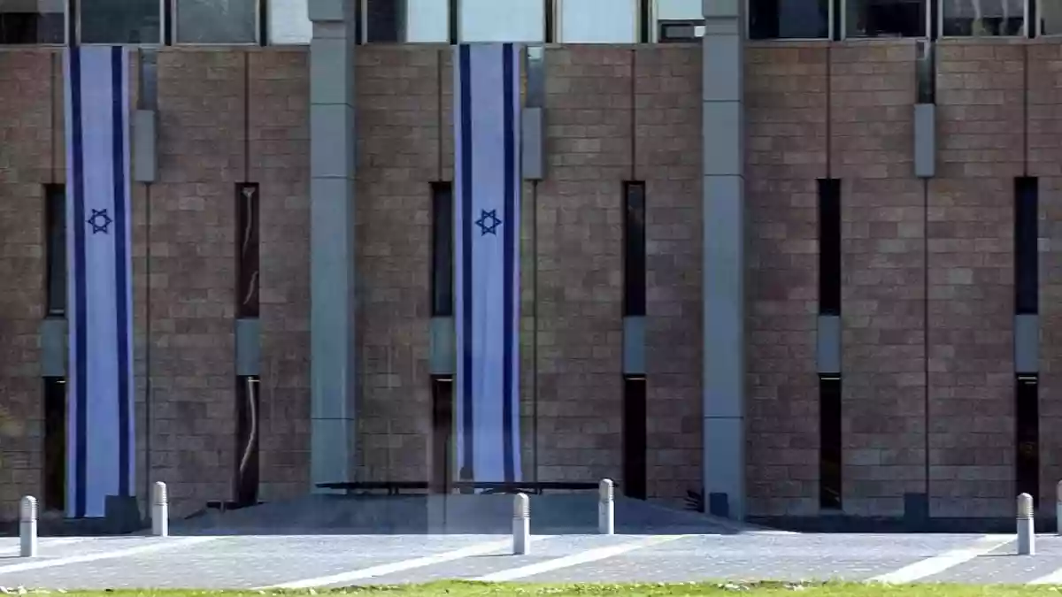Knesset (Archiv) - Bild: via dts Nachrichtenagentur