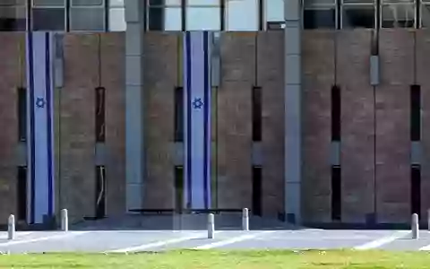 Knesset (Archiv) - Foto: via dts Nachrichtenagentur