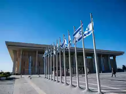 Israel hat ein neues Parlament gewählt. (Archivbild) - Foto: Christophe Gateau/dpa