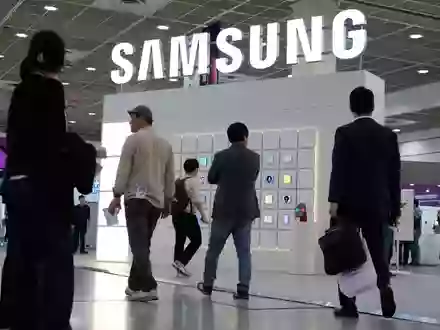Samsung Electronics hat im dritten Quartal einen Rekordgewinn eingefahren. (Archivbild) - Foto: Ahn Young-joon/AP/dpa