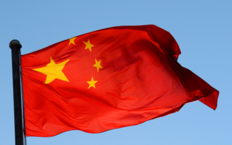 Flagge der Volksrepublik China - Foto: iStockphoto.com / Photomorphic