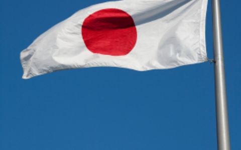 Flagge Japans - Foto: iStockphoto.com / carterdayne