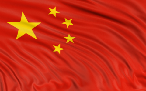 Flagge der Volksrepublik China - Foto: iStockphoto.com